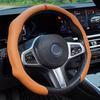 Breathable Car Steering Wheel Cover Booster Protective Cover For Honda Accord Civic Fit CRV HRV Jazz Odyssey Car Accessories