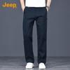 Jeep Men's High-Cotton Straight-Leg Business Casual Pants
