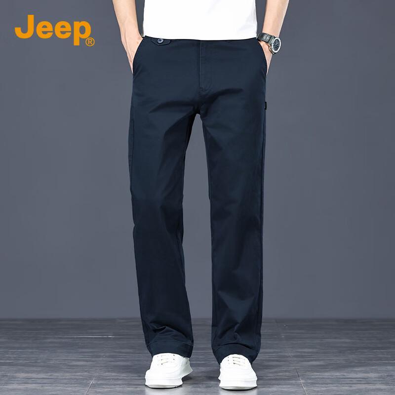 Jeep Men's High-Cotton Straight-Leg Business Casual Pants