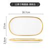 European White Gold Side Tableware Rice Bowl Plate Fruit Salad Bowl Deep Dish Kitchen Tableware Wedding Decoration Plate