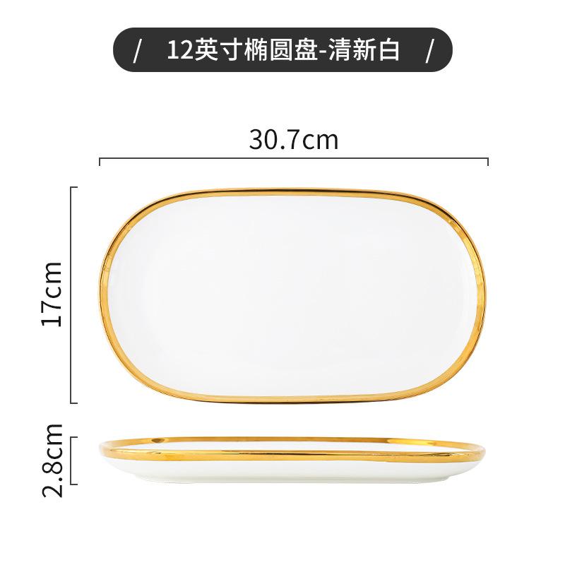 European White Gold Side Tableware Rice Bowl Plate Fruit Salad Bowl Deep Dish Kitchen Tableware Wedding Decoration Plate