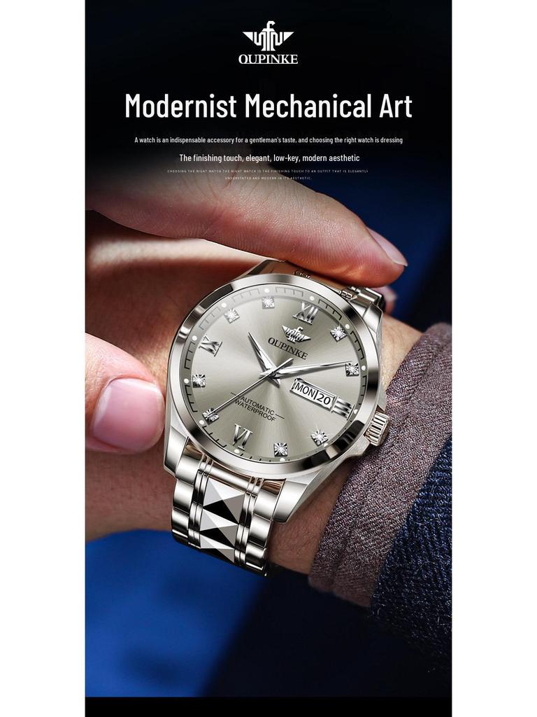 Oupinke High-End Men's Automatic Mechanical Watch - Premium Imported Movement