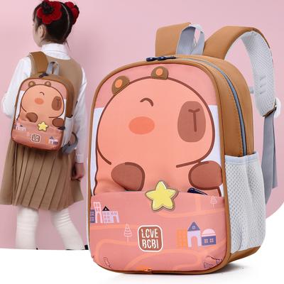 Mochila escolar Kapibara 3-6 anos meninos e meninas mochila desenho animado fofo crianças pré-escolares
