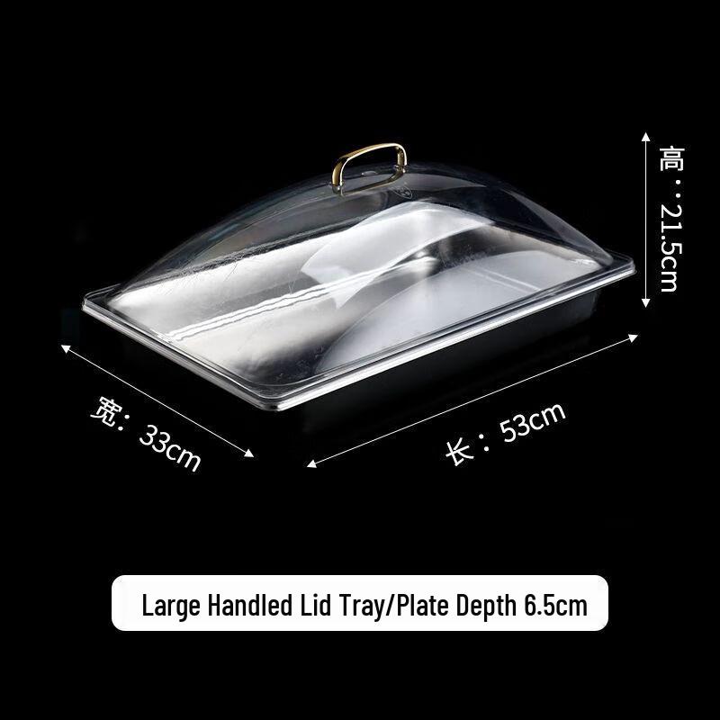 Rectangular Stainless Steel Food Cover