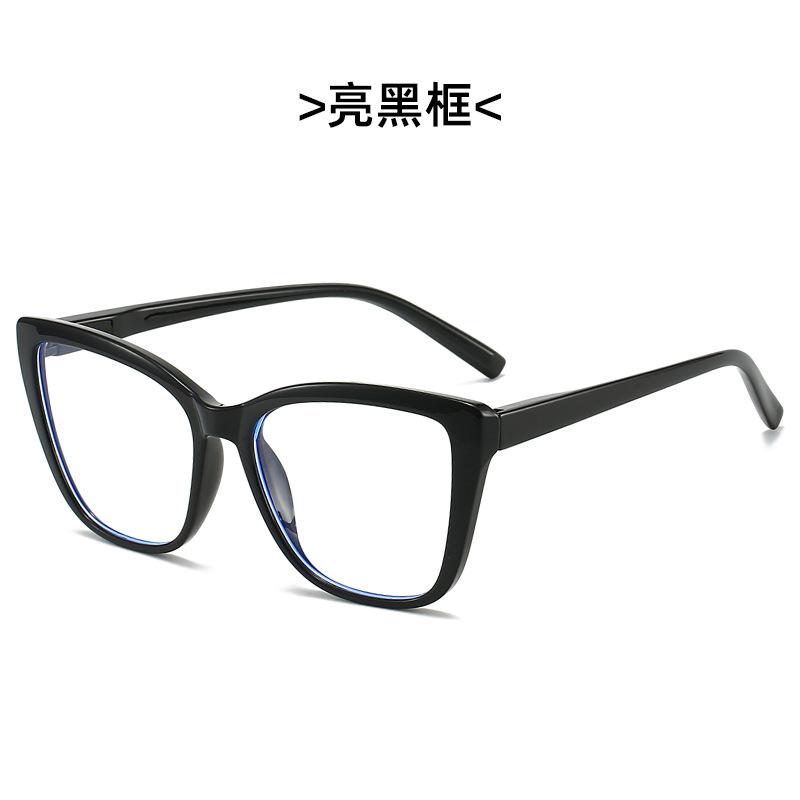 Große Lesebrille, Blaulichtfilterbrille, Modische Lesebrille mit Federbügeln für ältere Menschen, Strahlenschutzbrille