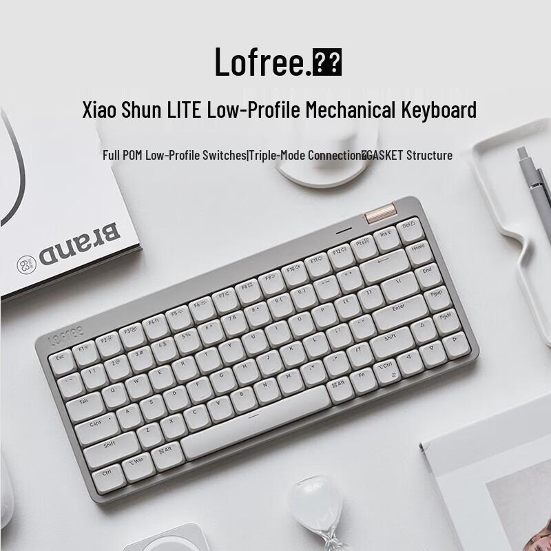

Lofree Xiaoshun OE921 84-Key Wireless Gasket Mechanical Keyboard