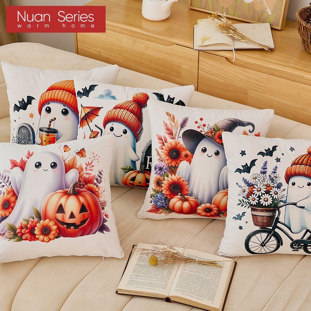 1PC Nuan Series Halloween Pillowcase Cute Cartoon Printed Cushion Cover for Sofa Living Room Bedroom Home Decor