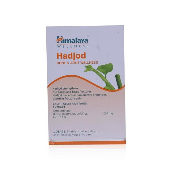 Himalaya Bone and Joint Wellness Tablets - Hadjod, 60 Pieces Box