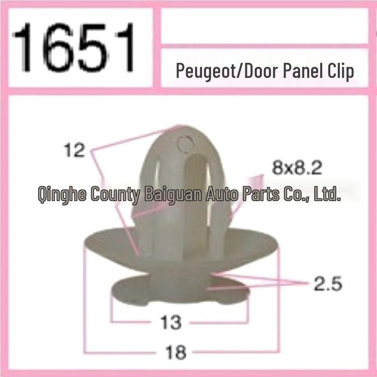 Peugeot Car Door Panel Nylon Snap Fastener Clip
