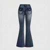 Womens Wide Leg Denim Jeans With Embroidery Rhinestone Detail High Waist Plus Size Flared Pants