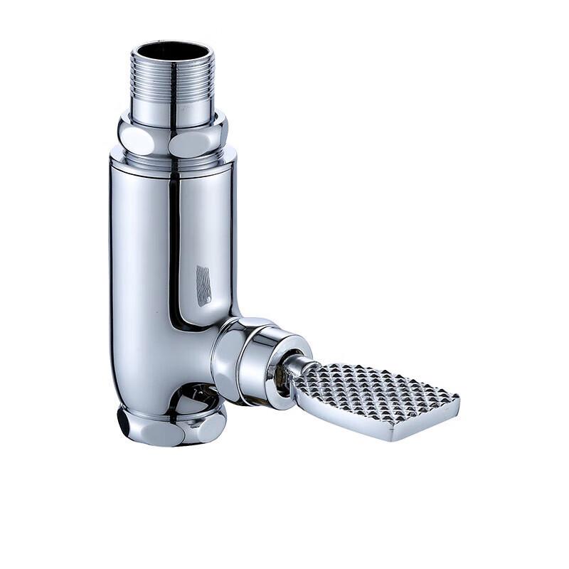Foot Pedal Flush Valve for Squat Toilets