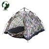 Double Person Camouflage Camping Tent