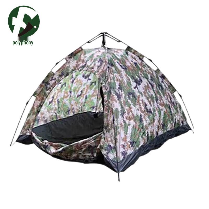 Double Person Camouflage Camping Tent