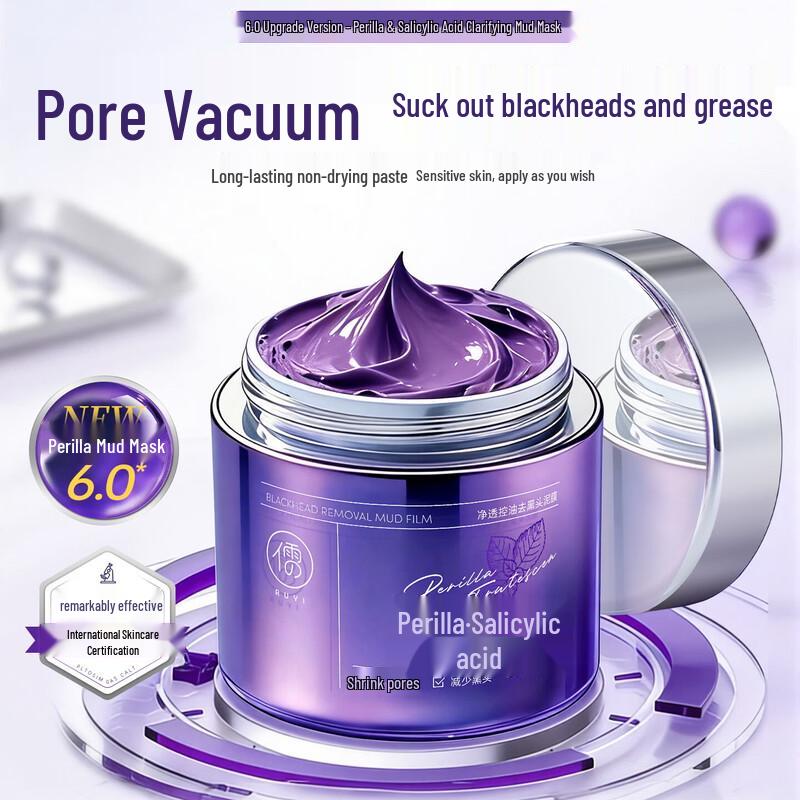 Ruyi Blackhead Control Mud Mask