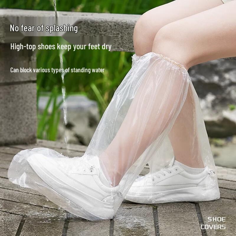 Disposable Rain Shoe Covers (5 Pairs)