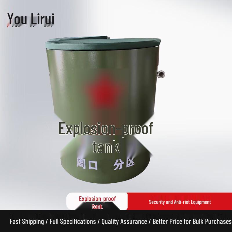 Youlirui Single-Layer Explosion-Proof Container
