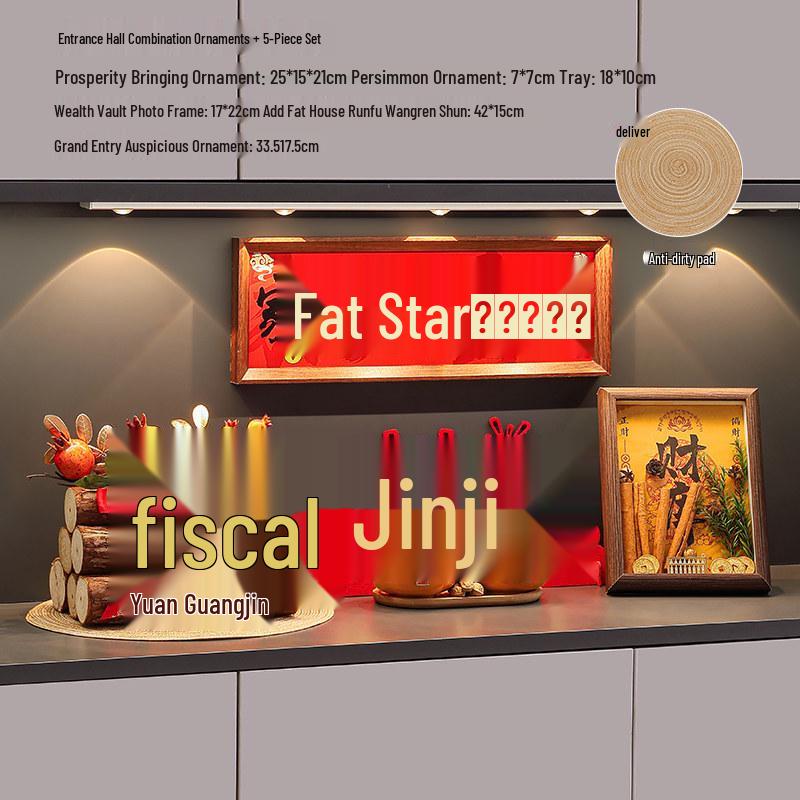 Prosperous New Chinese Style Housewarming Decoration Set