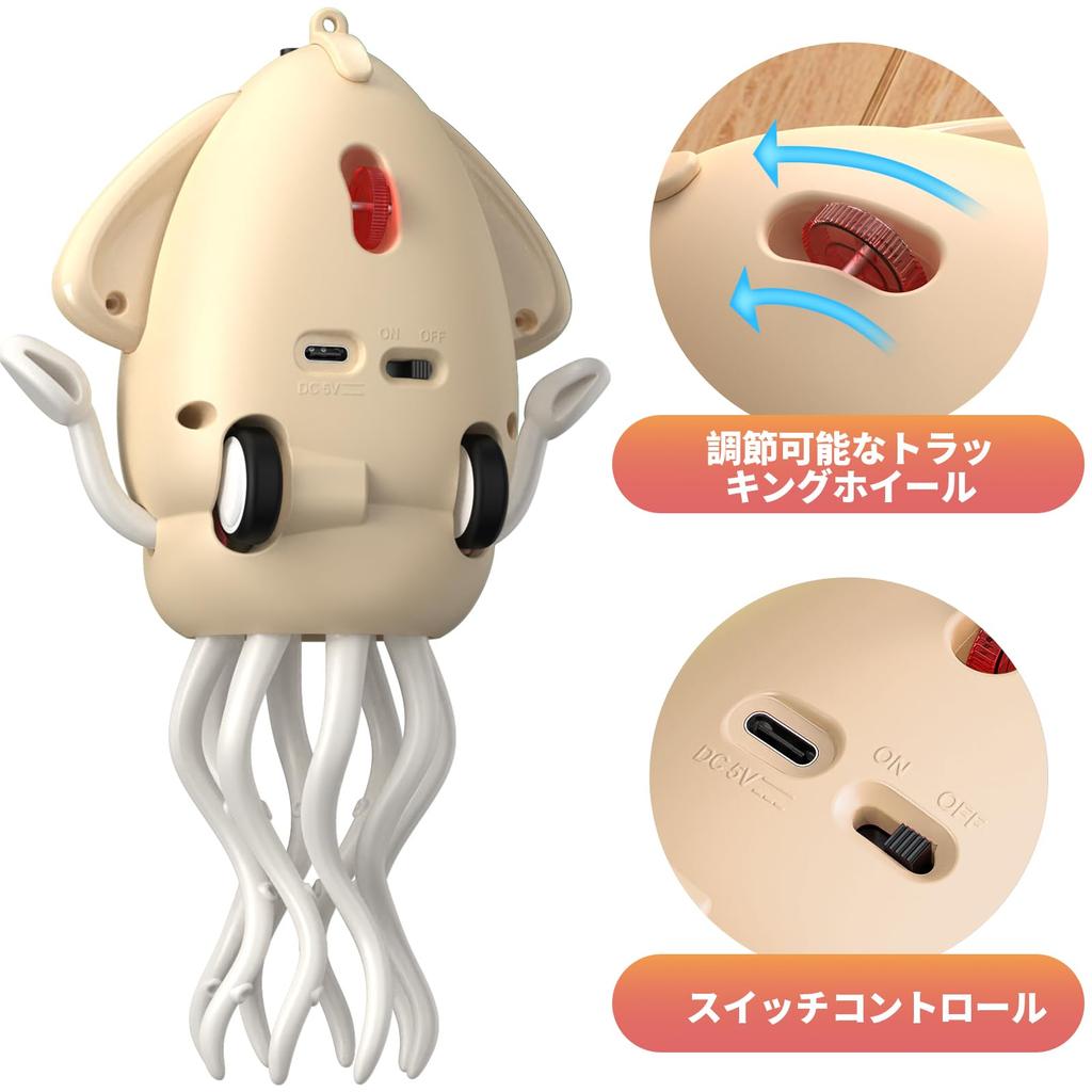 Dancing Octopus Squid Moving Electric Toy with LED Lights and Robot for Equipped with Obstacle Avoidance Dancing Educational Gift Toy, Music, Kids,