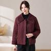 Winter Down Cotton Clothes Women's Autumn and Winter Lamb Collar Coat