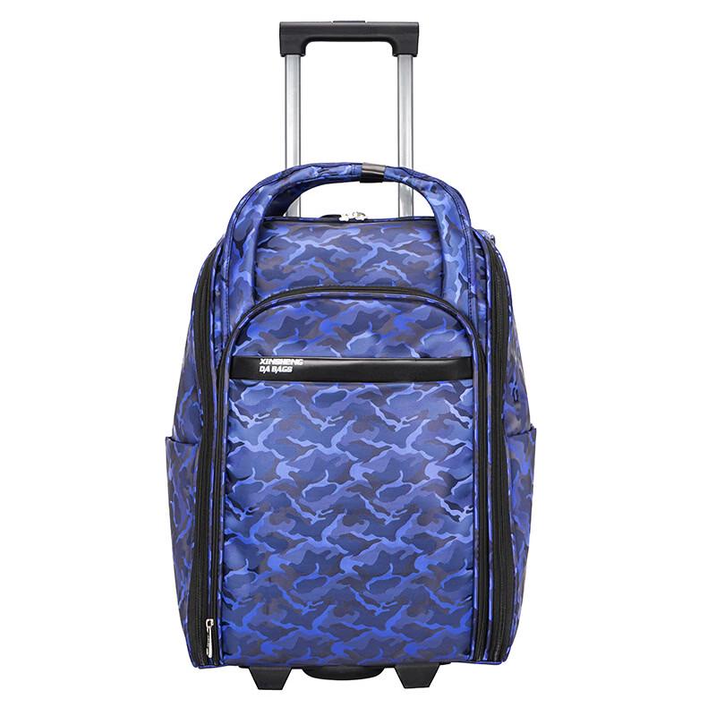 YISHIDUN Large Capacity Waterproof Travel Trolley Bag Small