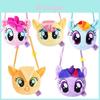 Adorable My Little Pony Plush Unicorn Crossbody Bag For Girls Ideal Birthday Gift