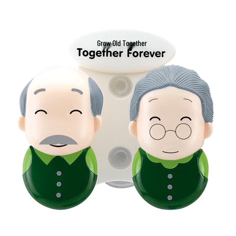 

CMAOS Happy Home Suction Cup Toothbrush Holder