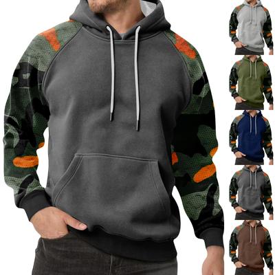 Men's Camouflage Sweatshirt Hoodie Men's Sports Large Size Casual Sweatshirt