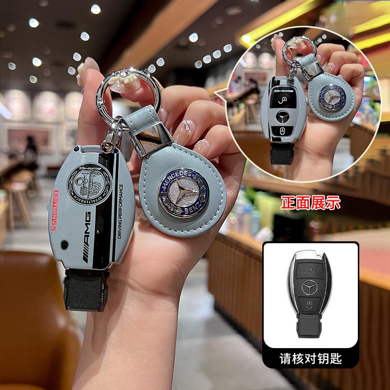 ABS Backlack-Stil Auto Fernbedienung Schlüsselhülle Abdeckung Schale für Mercedes Benz A B C S-Klasse AMG GLA CLA GLC W176 W221 W204 W205