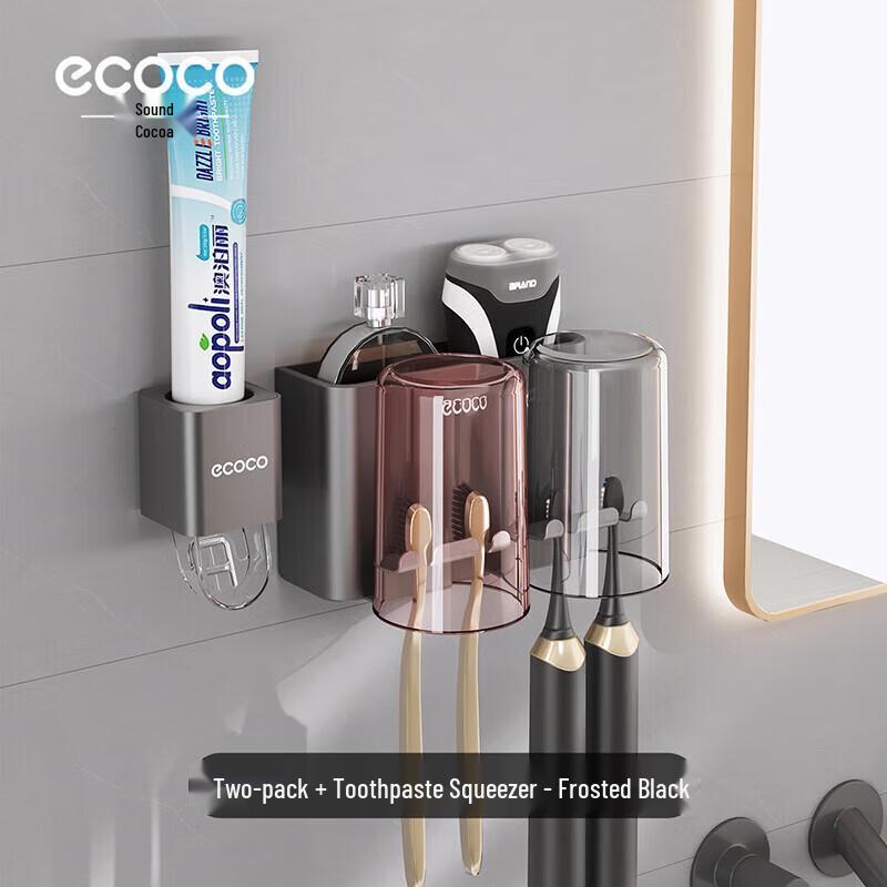 Ecoco Single Cup Toothbrush Holder