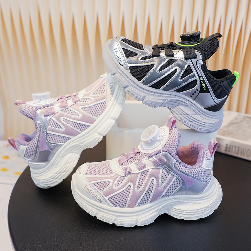 Children's Sports Shoes 2025 Autumn New Boys and Girls Dad Shoes Versatile Boys and Older Children Running Shoes Trend