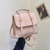 Solid Color Simple Women'S Shoulder Messenger Bag Niche Design Versatile Casual Double Shoulder Small Square Bag