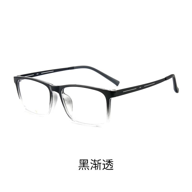 58mm Ultra-light TR Men s Rectangular Large Frame Myopia Glasses Frame  Anti-blue Light Reading Glasses 0