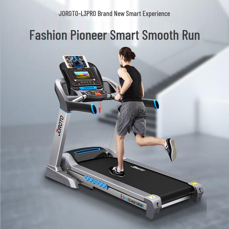 JOROTO L3PRO Folding Treadmill