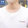 ROMON Men's Slim Fit Short Sleeve Round Neck T-Shirt