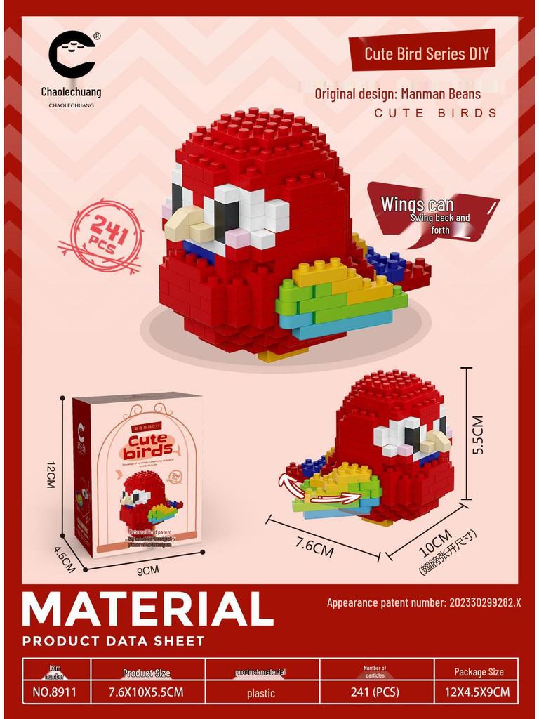 Cute Bird Cartoon Figurine Micro-Particle Building Blocks with Ring Toss Blind Box