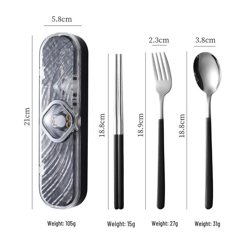 ZISIZ Портативный набор столовых приборов с розовым чехлом с оленем