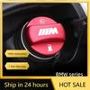 JXTO9 New 2025 Oil Tank Protect Cover Refuel Fuel Tank Cap Accessories For BMW X1 X2 X3 X5 X4 X6 X7 G30 G20 G32 F40 F30 F20 F10 F34 F0