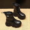 Winter New Thick-soled Inner Height Increase Velvet Non-slip Snow Boots Children's Muffin Warm Cotton Shoes