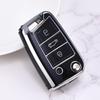 Fits Volkswagen Key: New Bora, Sagitar, Polo, Tiguan, Tanyue, Lingdu, Lavida, Tange, Jialv Key Cover
