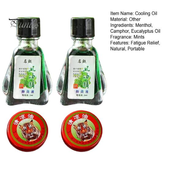 4Pcs/Set 3ML/3G Cooling Oil Essential Balm Headaches Migraines Muscle Pain Bite Itching Fatigue Relief Calming Natural Summer Traveling Portable