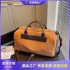 Travel Bag Unisex Large Capacity Shoulder Oblique Span Dry and Wet Separation Shoes Silo Fitness Bag