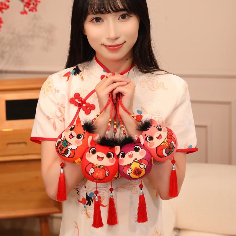 Year of the Horse Lucky Charm Ornament