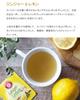 Pompadour Herbal Tea Set Hataya Matcha Stick Sample (20TB) 4-Variety +