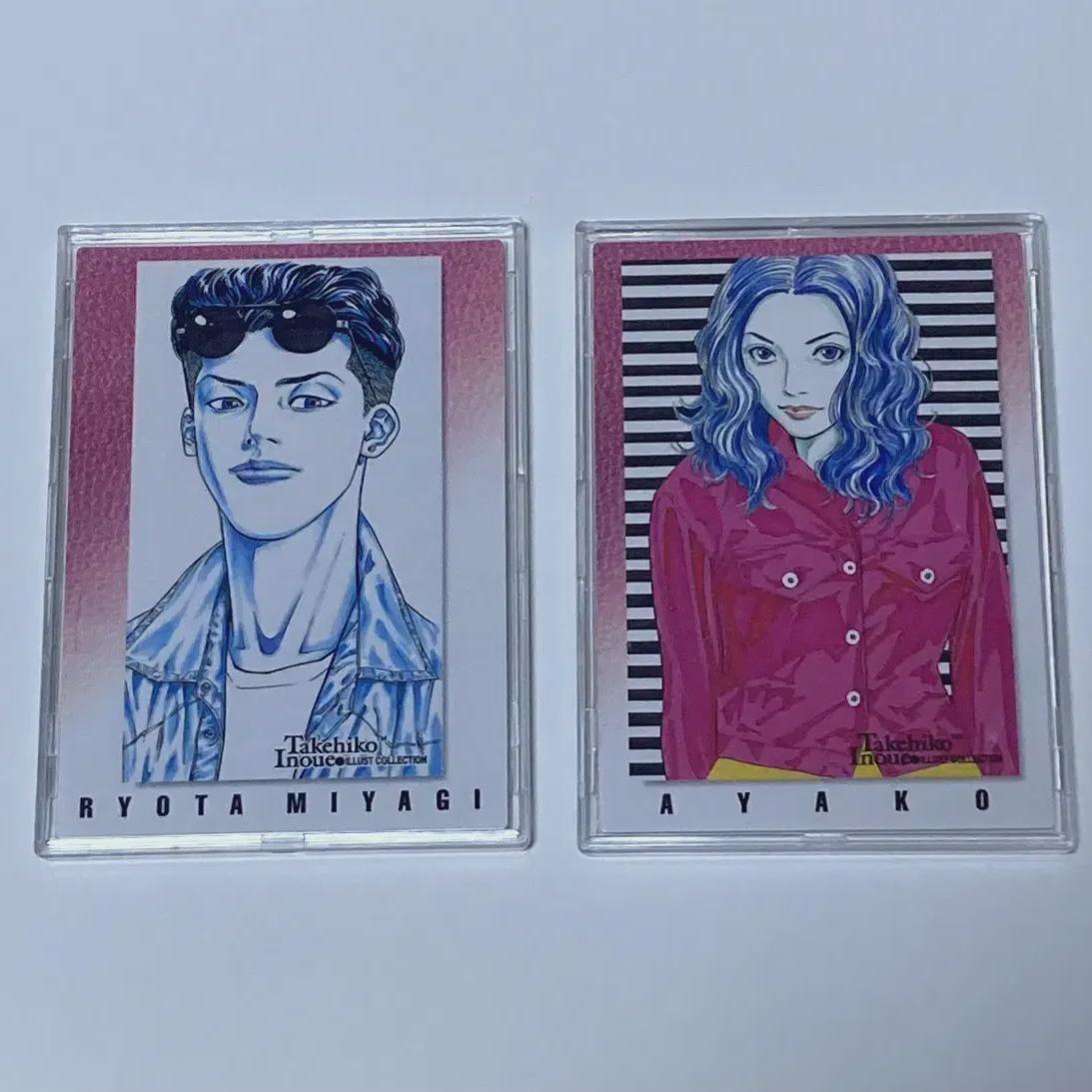 

Slam Dunk Classic Carddas Song Tae-seop Lee Han-na