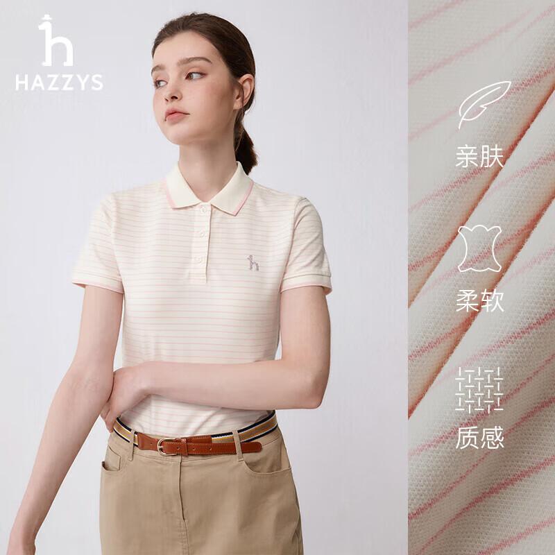 Женская весенняя полосатая повседневная рубашка-поло HAZZYS M