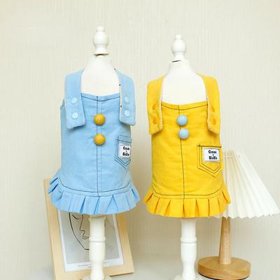 Dog Clothes Pet Clothing Can Be Paired with Shirts Pet Corduroy Straps Skirts Puppy Clothes Designer Dog Clothes Pet Items