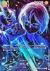 Tashigi (Parallel/SP/Black Background/illust:Hashimoto Q) [SP]{OP06-050[OP12]}