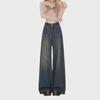 Retro Graue High-Waist Wide-Leg Jeans für Damen - Herbst 2024 Kollektion