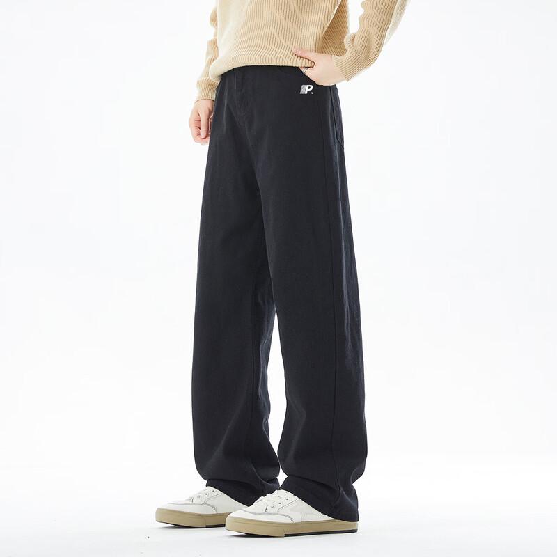 paul frank Men's Relaxed Fit Straight Leg Jeans