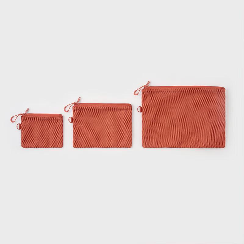 MUJI Recycled Polyester Double Zipper Travel Pouch